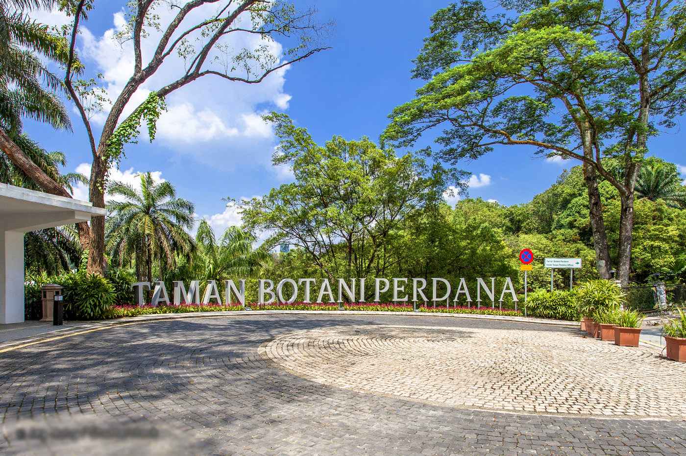 What to Do at Botanical Garden in Kuala Lumpur