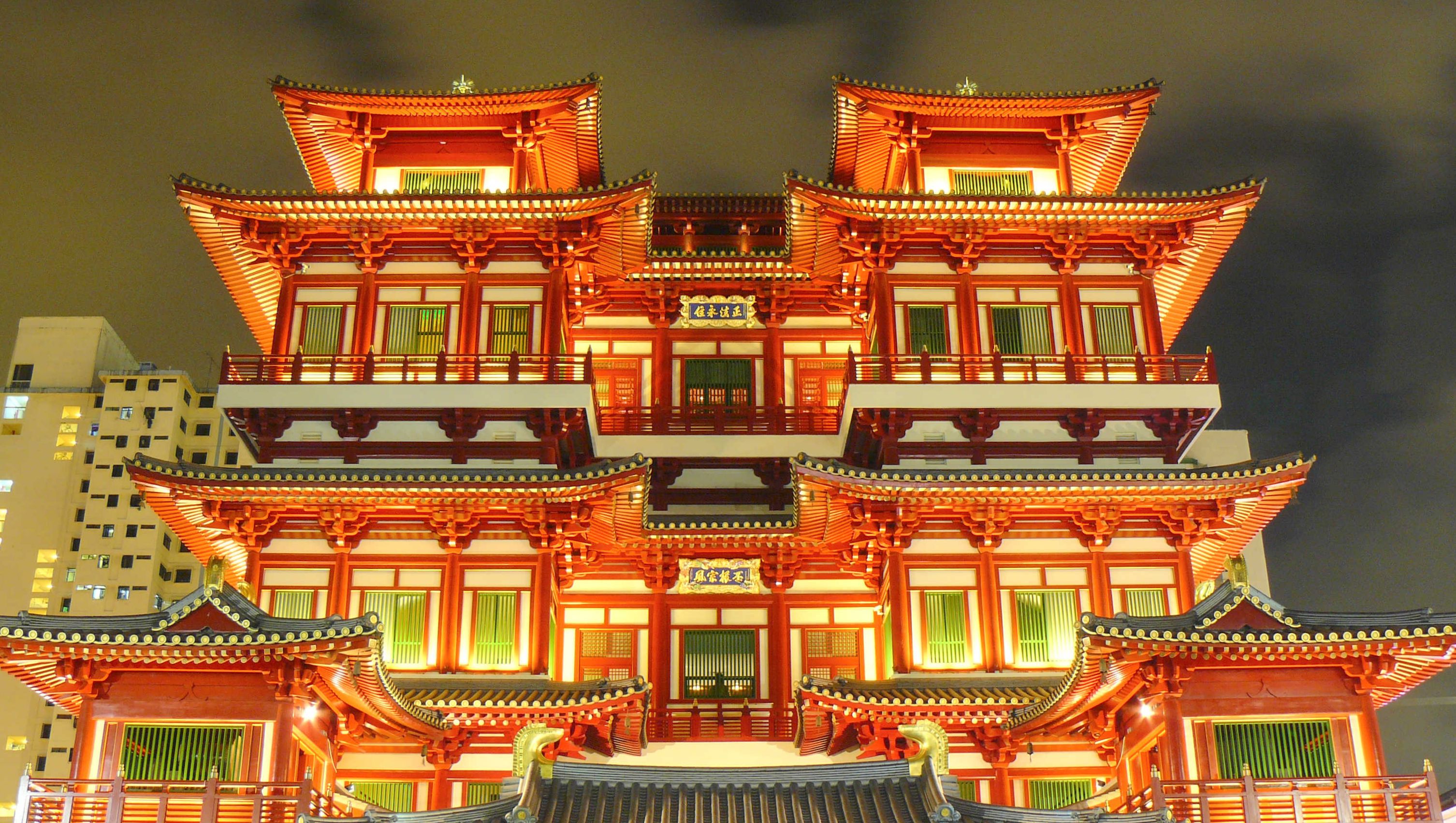 Choa Chu Kang Combined Temple