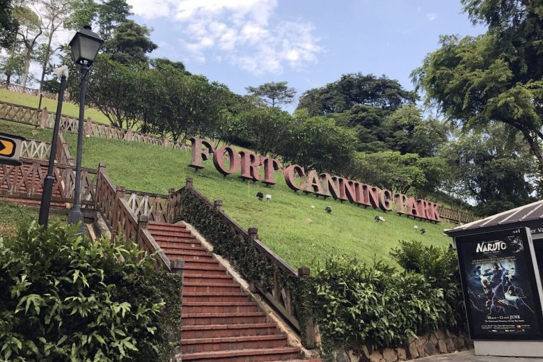 Fort Canning Park Singapore