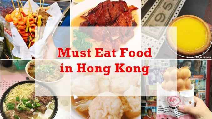 Top 10 Foods To Must Try in Hong Kong