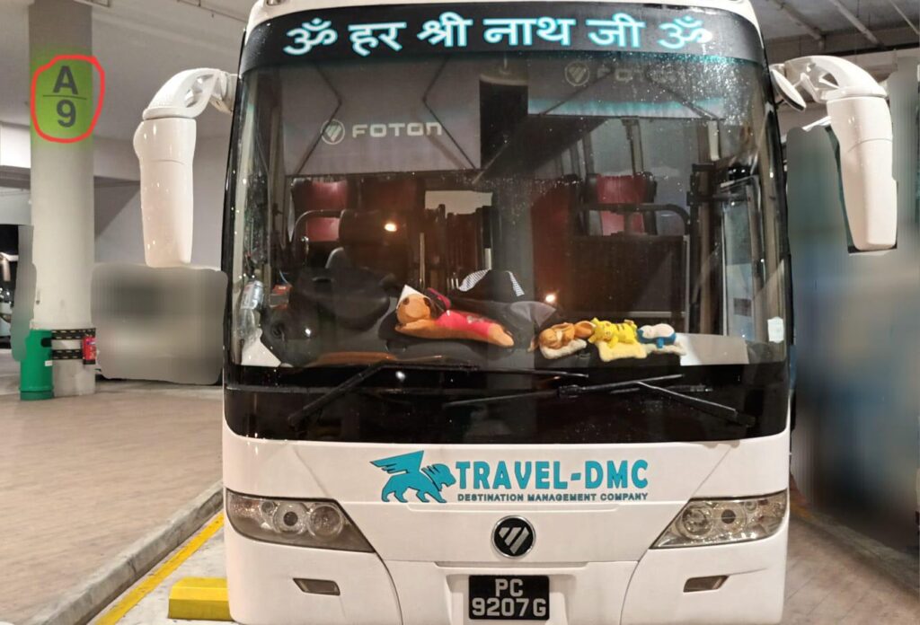 Travel DMC Group