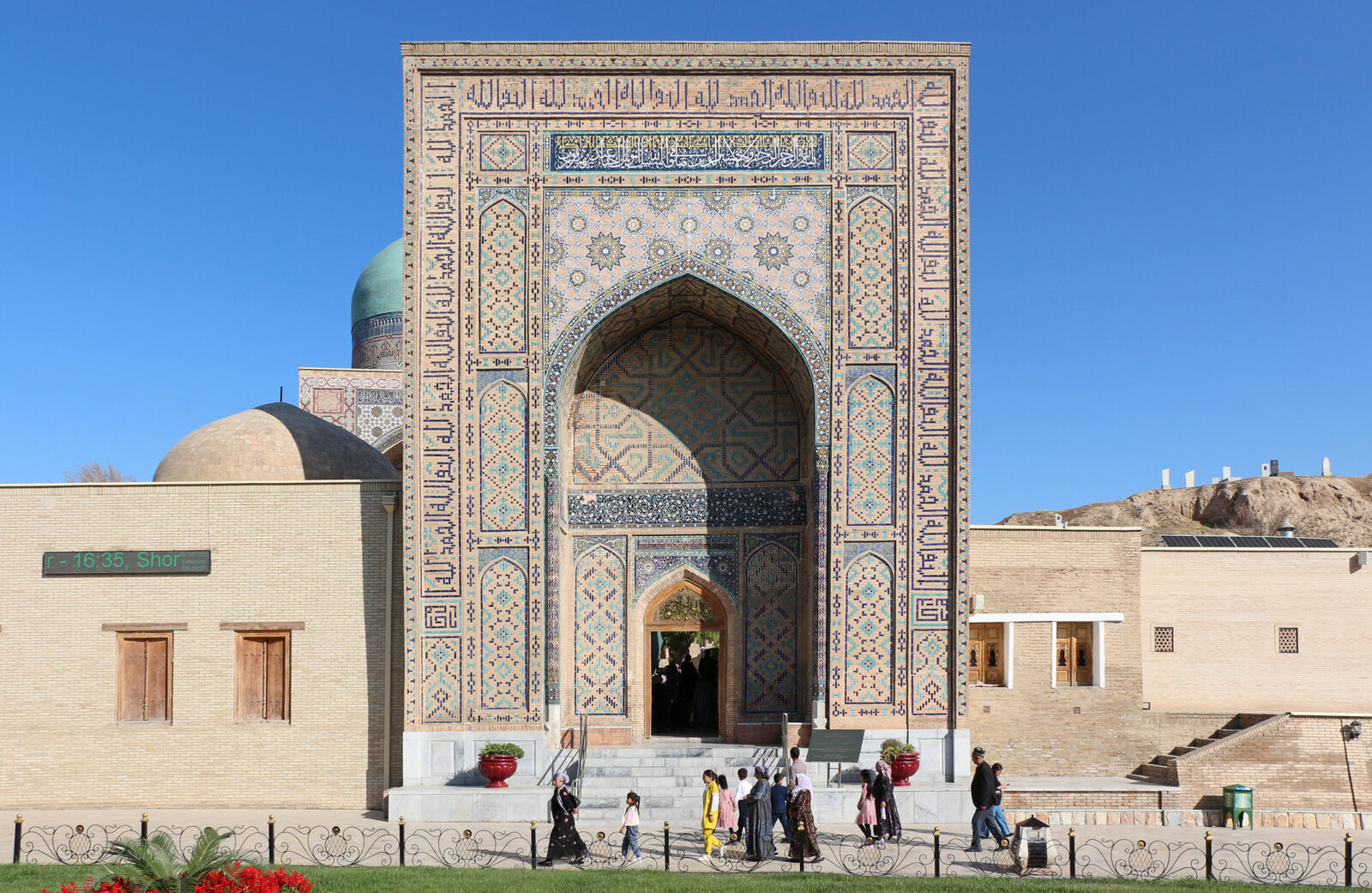 The tiled entrance portal of the Shah-i-Zinda necropolis in Samarkand, Uzbekistan