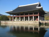 Gyeonghoeru pavilion at Gyeongbokgung Palace, Seoul